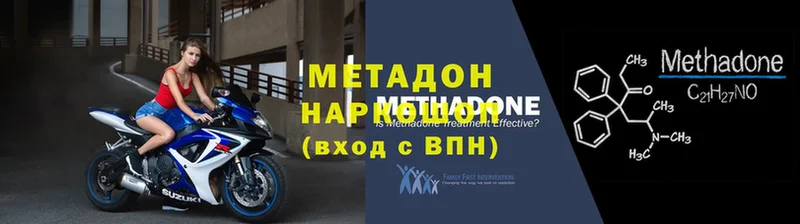 МЕТАДОН VHQ  дарнет шоп  Мурманск 